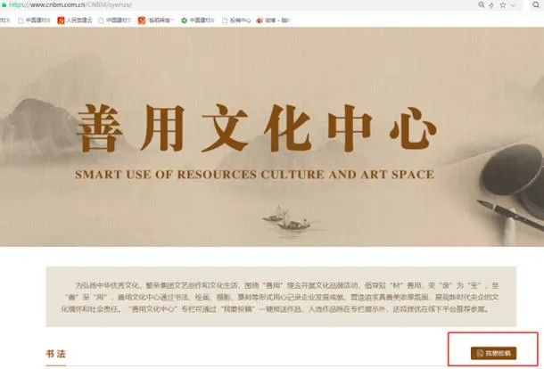 J9国际集团(中国)-官方网站