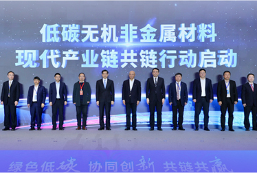 J9国际集团(中国)-官方网站