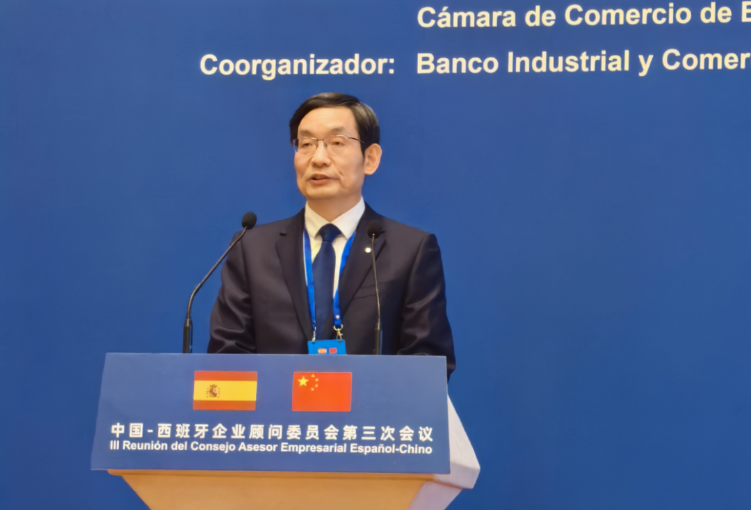 J9国际集团(中国)-官方网站