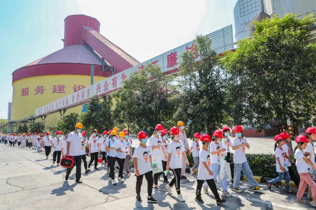 J9国际集团(中国)-官方网站