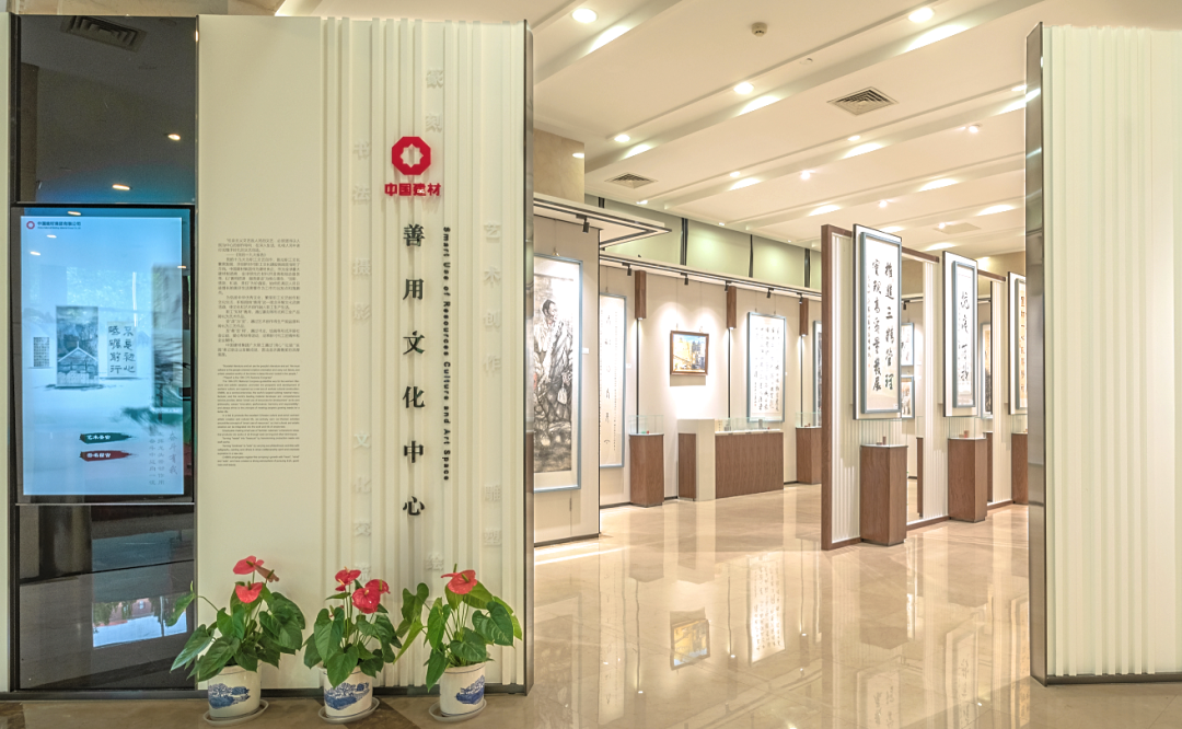J9国际集团(中国)-官方网站