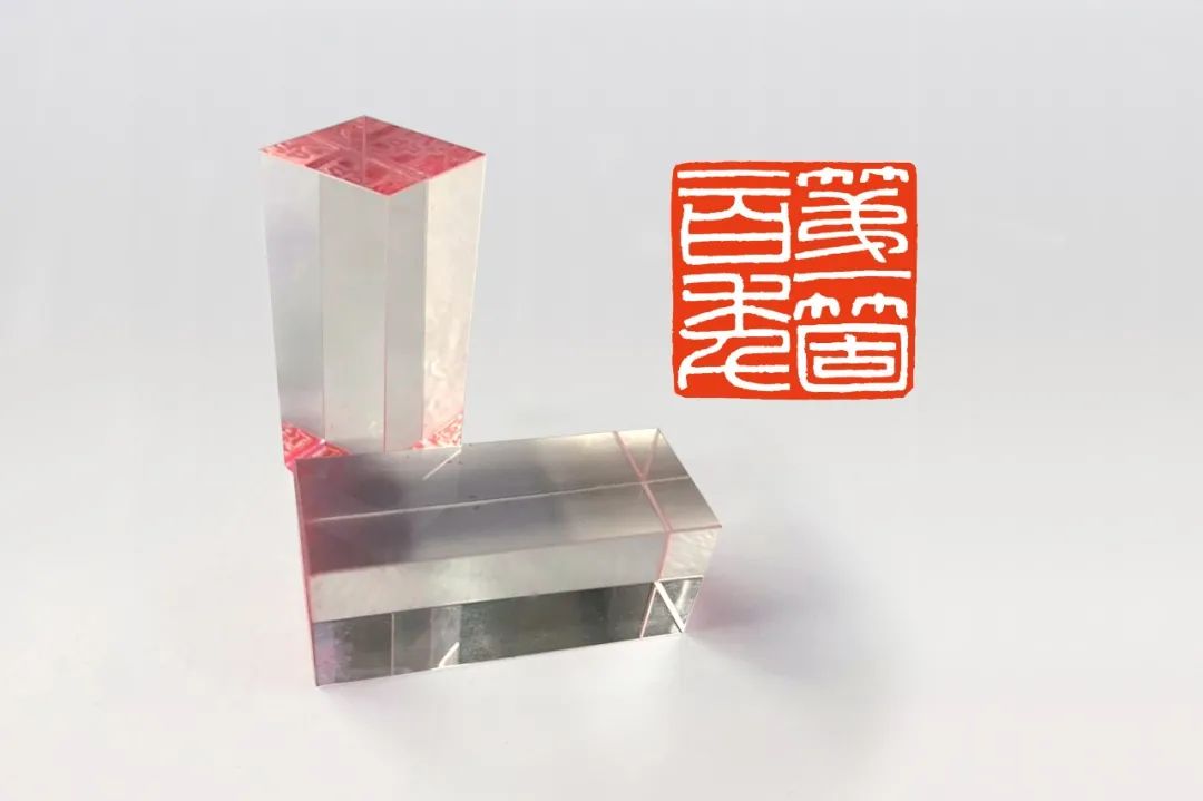 2020091509102508899