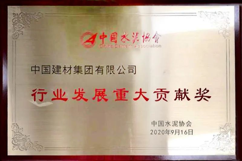 J9国际集团(中国)-官方网站
