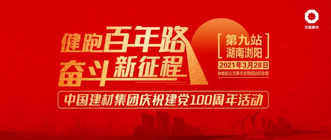 2021033016342941621