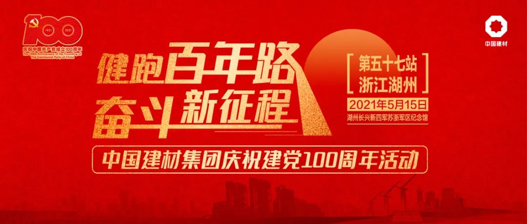 2021051711240571401