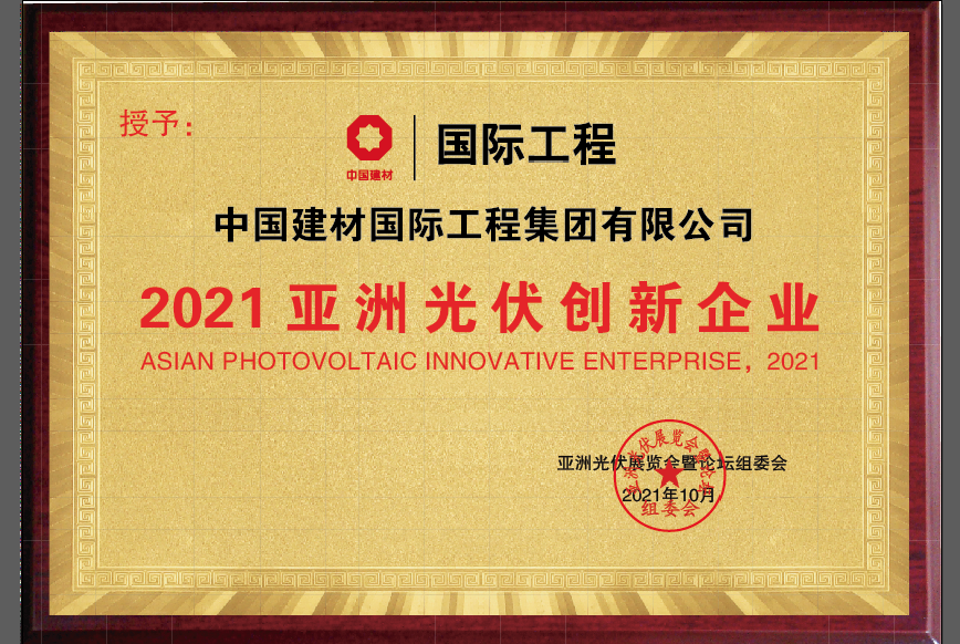 J9国际集团(中国)-官方网站