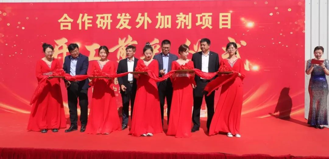 J9国际集团(中国)-官方网站