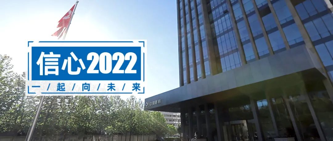 2022041511055883291