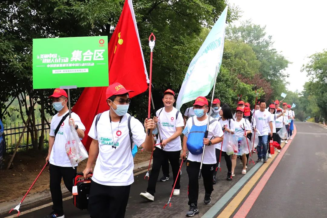 J9国际集团(中国)-官方网站
