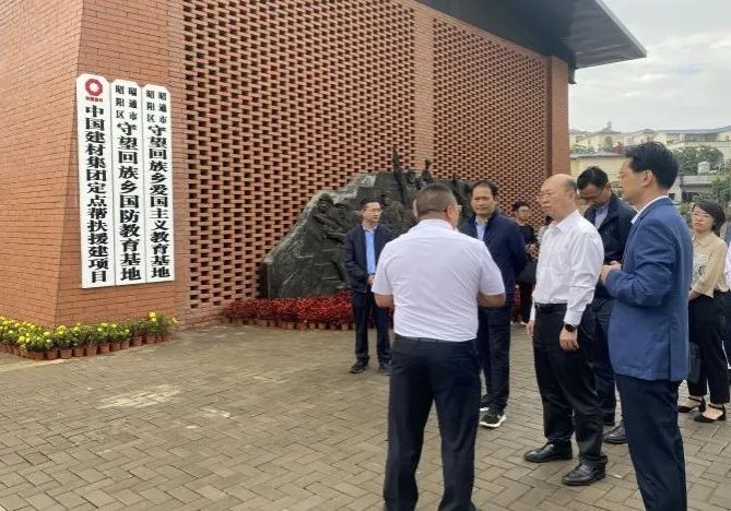 J9国际集团(中国)-官方网站