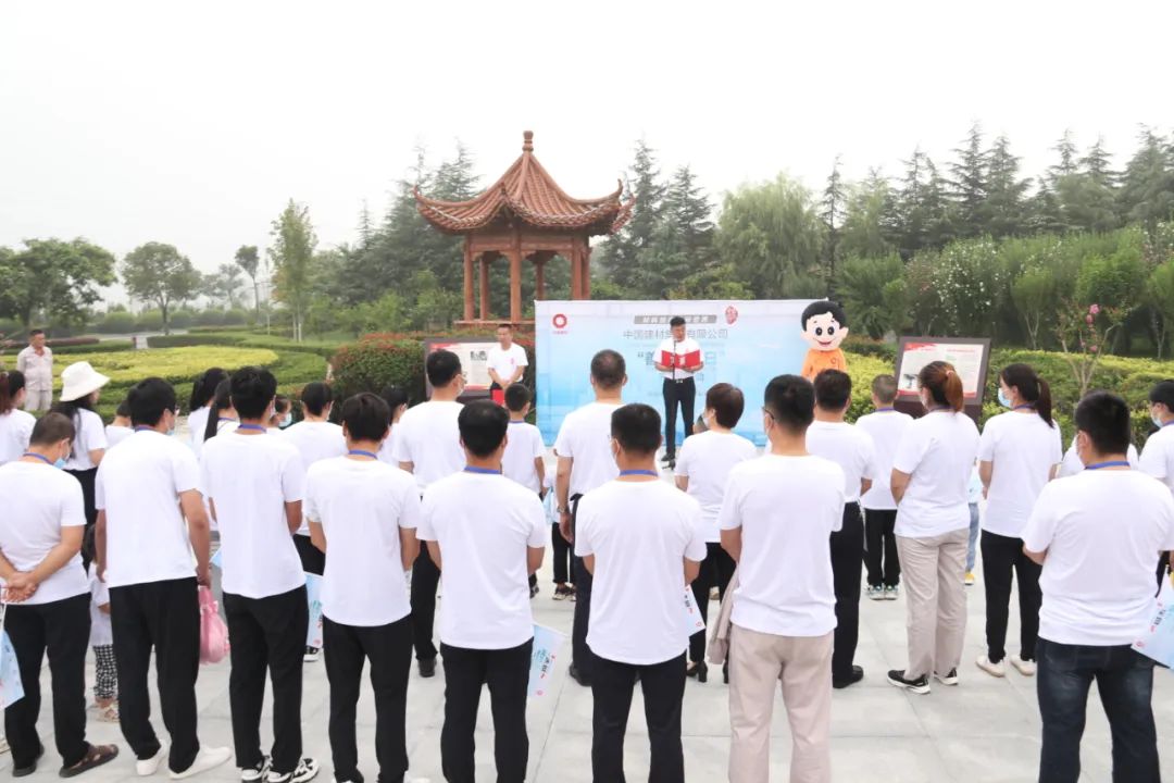 J9国际集团(中国)-官方网站