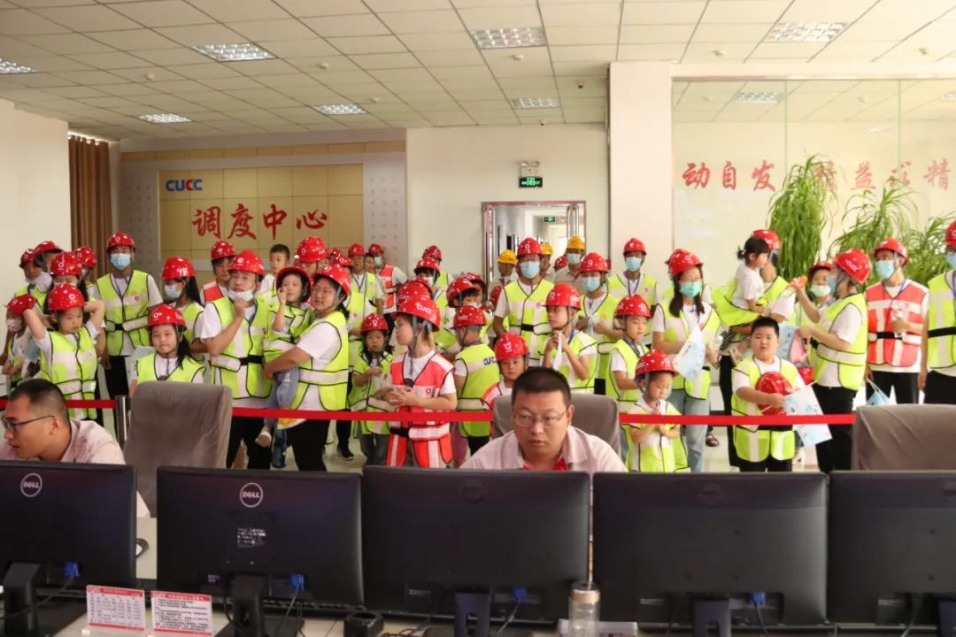J9国际集团(中国)-官方网站