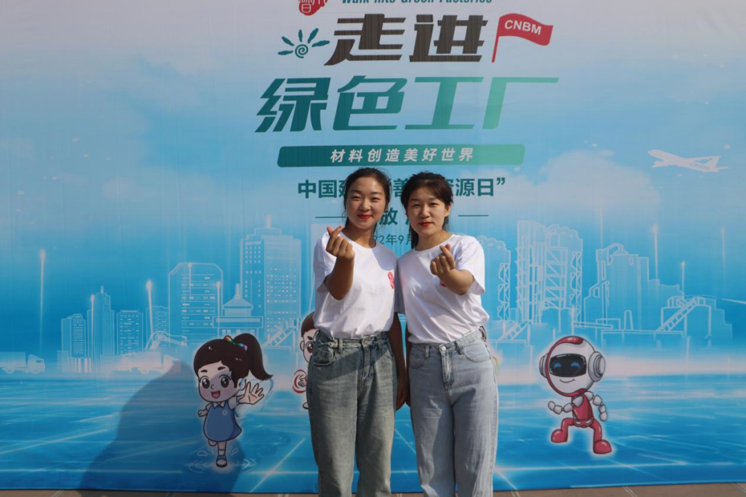 J9国际集团(中国)-官方网站