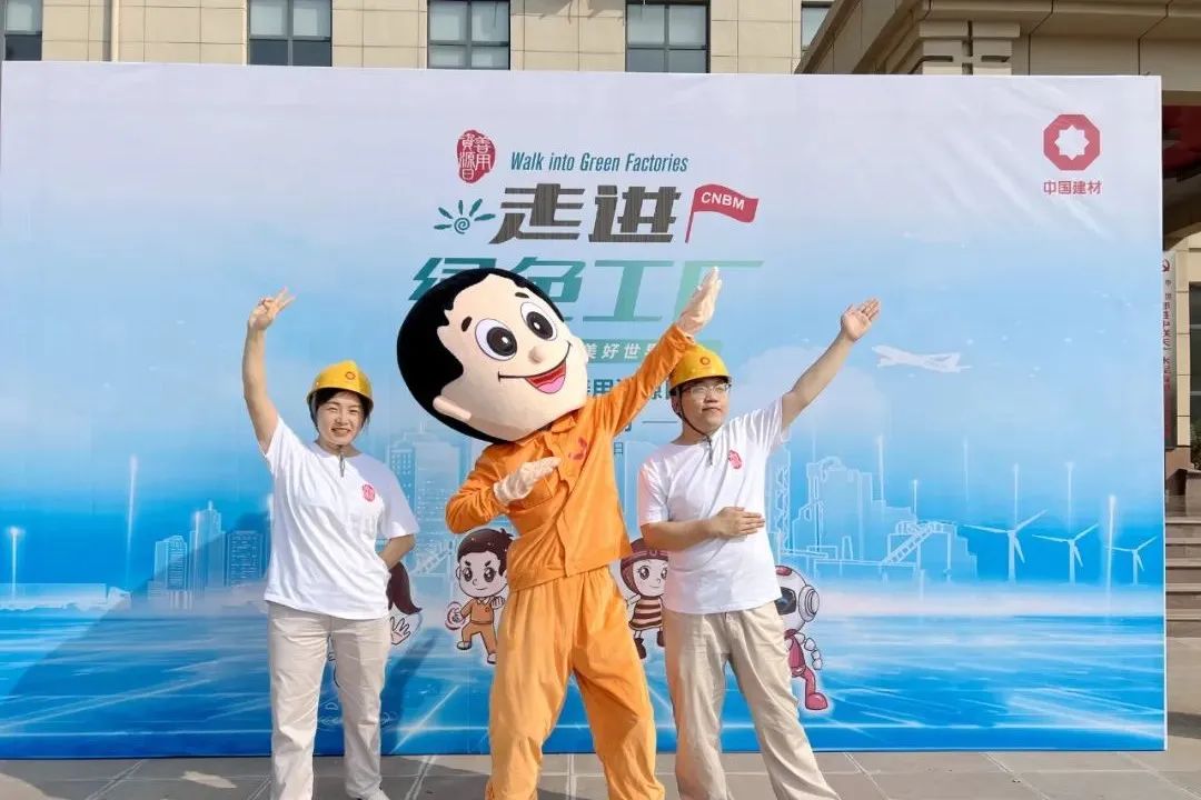 J9国际集团(中国)-官方网站