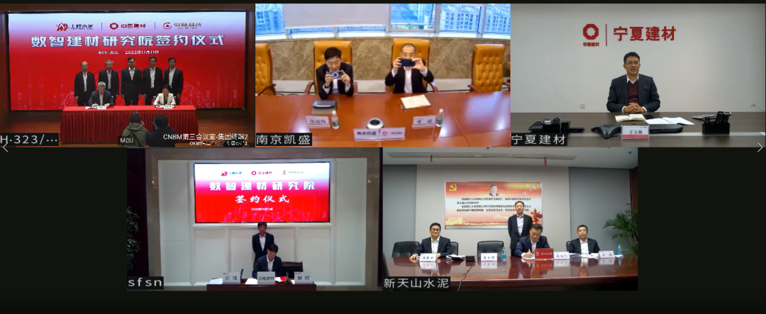 J9国际集团(中国)-官方网站