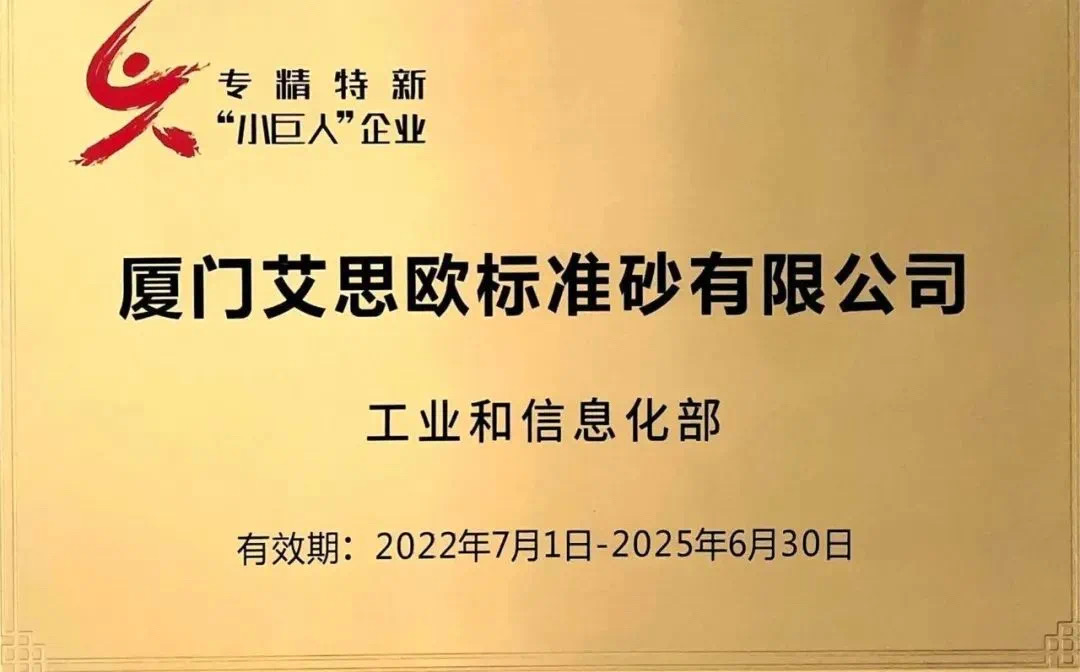 2022122210292957236