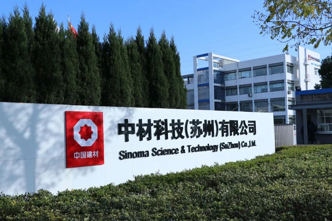 2023010914440727542