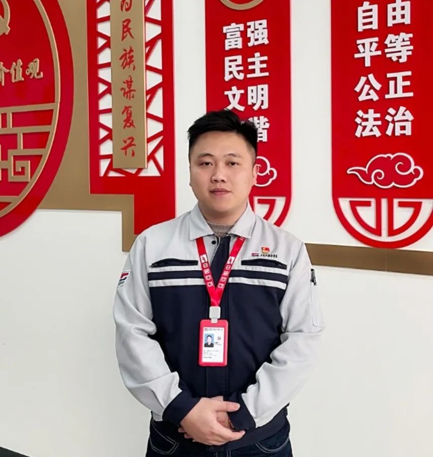 J9国际集团(中国)-官方网站