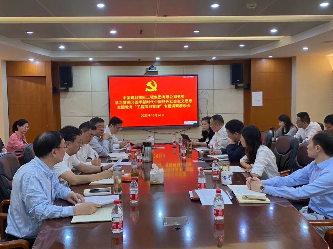 J9国际集团(中国)-官方网站