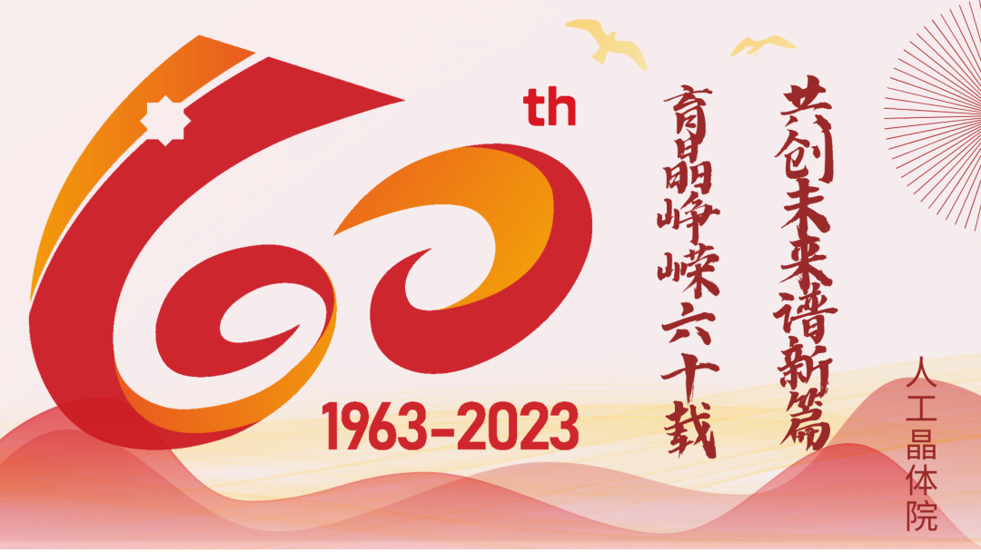 2024030410064043001