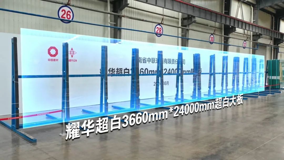 2024071609322113241