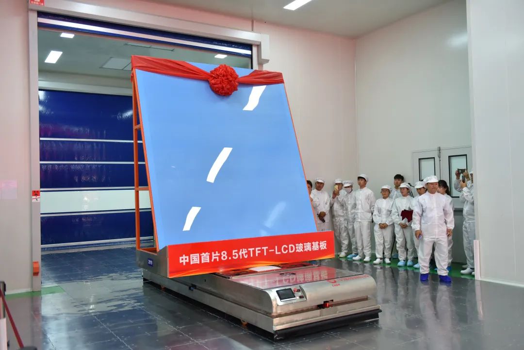 2024122310294105782 2024122310294105782