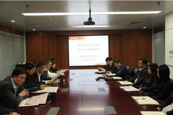 J9国际集团(中国)-官方网站