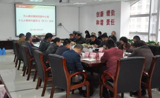 J9国际集团(中国)-官方网站